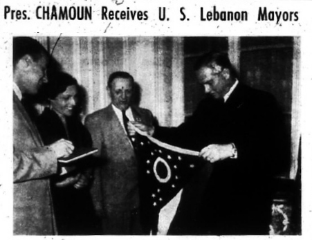 President Camille Chamoun is given the Ohio State Flag by Lebanon, Ohio mayor, William Fraser
